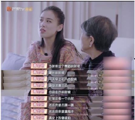 娱乐吃瓜婆婆是谁啊,网络红人的崛起与影响力