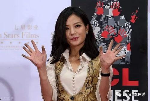 娱乐往事赵薇吃瓜